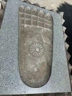 高幡不動尊　金剛寺(東京都)