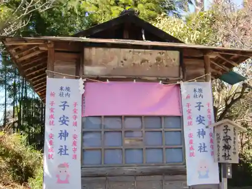 大前神社の末社