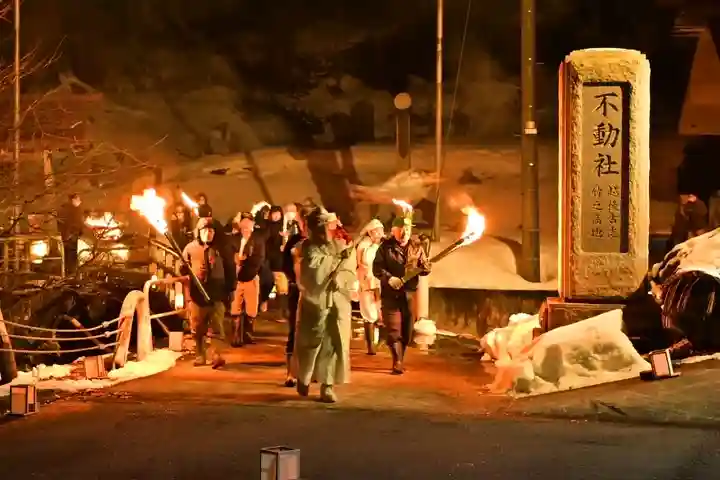 竹之高地不動社(新潟県)