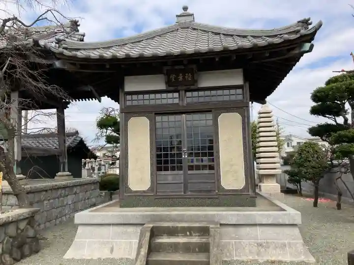 中田寺の{uncategorized: "未分類", other: "その他", undefined: "問題あり", building: "その他建物", grave: "お墓", sacred_gate: "鳥居", guardian: "狛犬", statue: "像", buddha: "仏像", history: "歴史", nature: "自然", garden: "庭園", animal: "動物", pagoda: "塔", temizu: "手水舎", mountain_gate: "山門・神門", sanctuary: "本殿・本堂", subordinate: "末社・摂社", art: "芸術", scenery: "景色", jizo: "地蔵", ema: "絵馬", goshuin: "御朱印", omikuji: "おみくじ", items: "授与品その他", amulet: "お守り", goshuincho: "御朱印帳", eats: "食事", festival: "お祭り", votive_dance: "神楽", shichigosan: "七五三参", wedding: "結婚式", experience: "体験その他", initially: "初詣", around: "周辺", anti_infection: "感染症対策"}