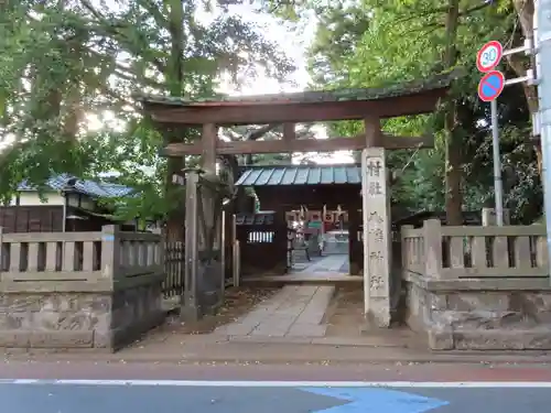 馬込八幡神社の鳥居