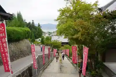 大聖院のその他建物