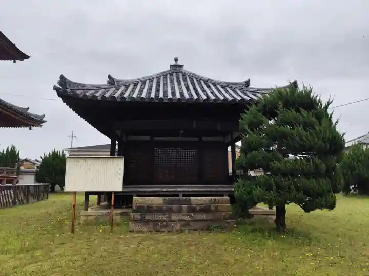 酒見寺(兵庫県)