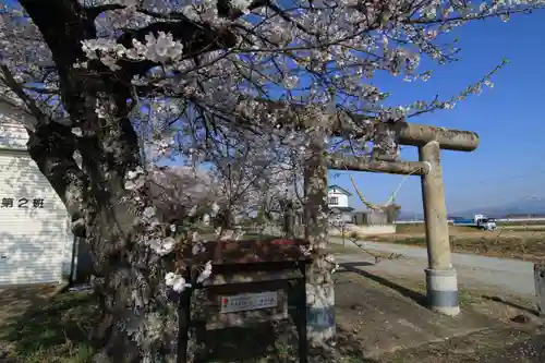 水天宮の鳥居