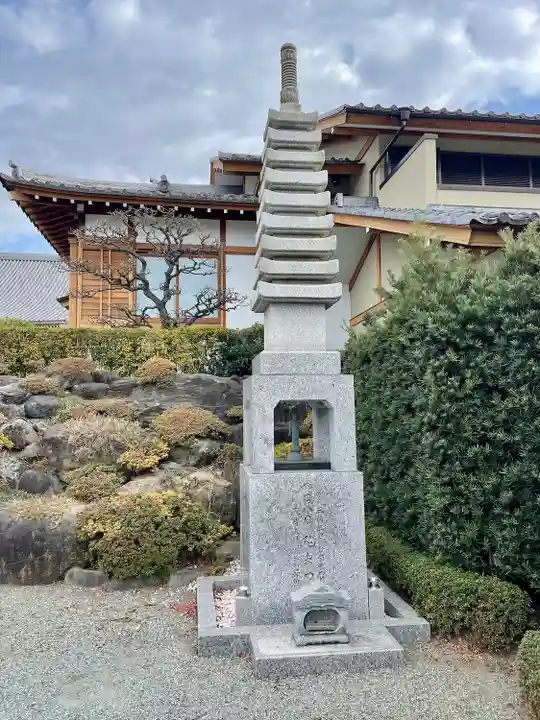 宝帒寺(神奈川県)