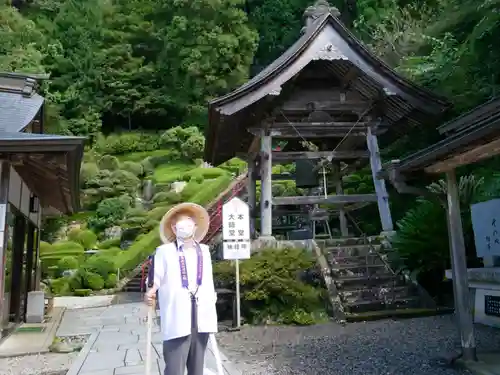 神峯寺の建物その他