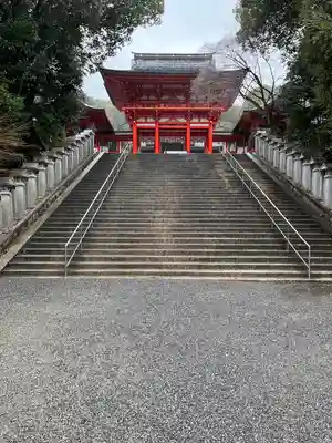近江神宮(滋賀県)