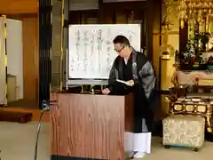 吹上寺の感染症対策