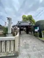 恋塚浄禅寺(京都府)