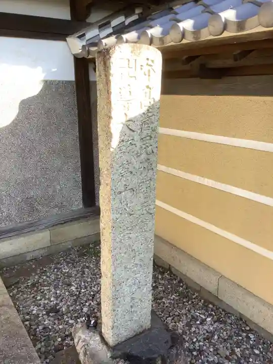 高蔵寺のその他建物