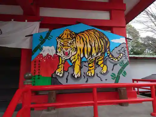 米之宮浅間神社の絵馬