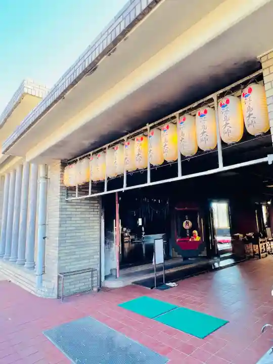 最福寺別院江の島大師の{uncategorized: "未分類", other: "その他", undefined: "問題あり", building: "その他建物", grave: "お墓", sacred_gate: "鳥居", guardian: "狛犬", statue: "像", buddha: "仏像", history: "歴史", nature: "自然", garden: "庭園", animal: "動物", pagoda: "塔", temizu: "手水舎", mountain_gate: "山門・神門", sanctuary: "本殿・本堂", subordinate: "末社・摂社", art: "芸術", scenery: "景色", jizo: "地蔵", ema: "絵馬", goshuin: "御朱印", omikuji: "おみくじ", items: "授与品その他", amulet: "お守り", goshuincho: "御朱印帳", eats: "食事", festival: "お祭り", votive_dance: "神楽", shichigosan: "七五三参", wedding: "結婚式", experience: "体験その他", initially: "初詣", around: "周辺", anti_infection: "感染症対策"}