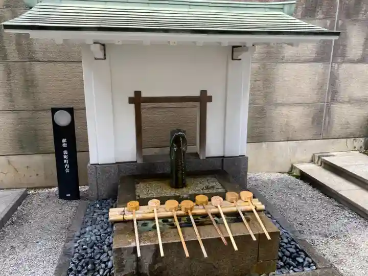 櫻天神社の手水舎