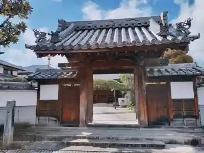 西方寺の{uncategorized: "未分類", other: "その他", undefined: "問題あり", building: "その他建物", grave: "お墓", sacred_gate: "鳥居", guardian: "狛犬", statue: "像", buddha: "仏像", history: "歴史", nature: "自然", garden: "庭園", animal: "動物", pagoda: "塔", temizu: "手水舎", mountain_gate: "山門・神門", sanctuary: "本殿・本堂", subordinate: "末社・摂社", art: "芸術", scenery: "景色", jizo: "地蔵", ema: "絵馬", goshuin: "御朱印", omikuji: "おみくじ", items: "授与品その他", amulet: "お守り", goshuincho: "御朱印帳", eats: "食事", festival: "お祭り", votive_dance: "神楽", shichigosan: "七五三参", wedding: "結婚式", experience: "体験その他", initially: "初詣", around: "周辺", anti_infection: "感染症対策"}