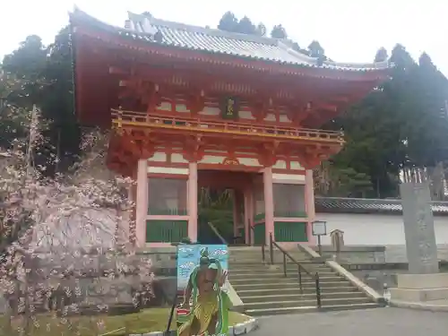 播州清水寺の山門