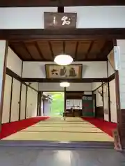 當麻寺中之坊の建物その他