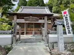 毘沙門寺の本殿