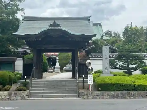 文殊寺(埼玉県)