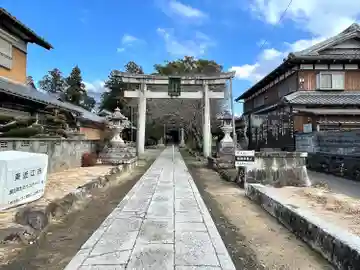 日吉神社(滋賀県)