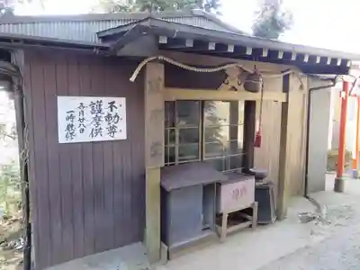 龍光寺のその他建物