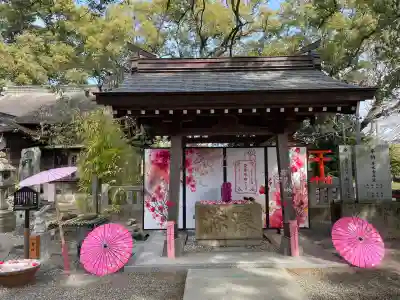 大御和神社(徳島県)