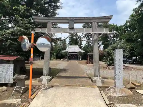香取大明神(茨城県)