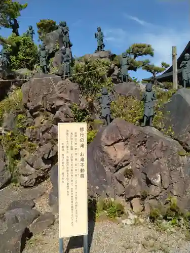 松景院(宮城県)