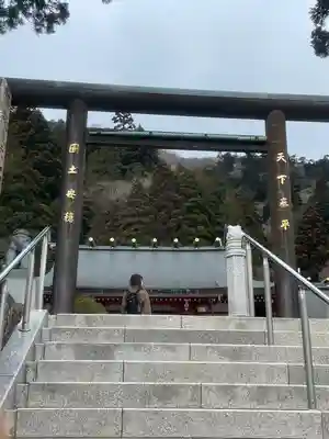 大山阿夫利神社の鳥居