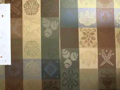 総持寺祖院の御朱印帳