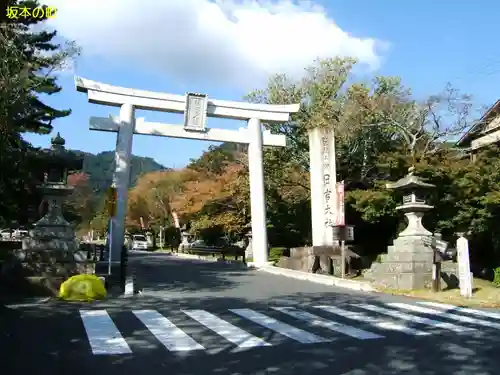 日吉大社(滋賀県)