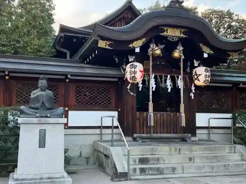 晴明神社(京都府)