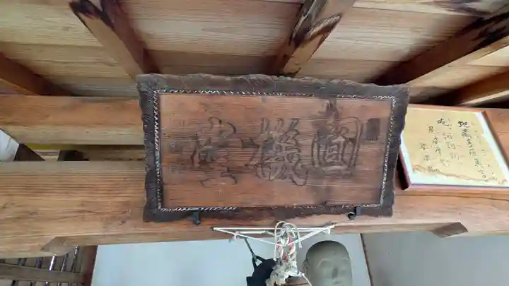 (寺戸)来迎寺(京都府)