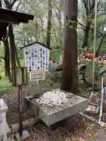 岩舟山高勝寺のその他建物