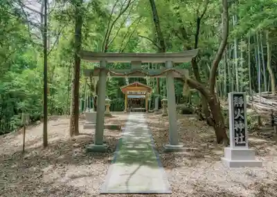 静火神社(和歌山県)