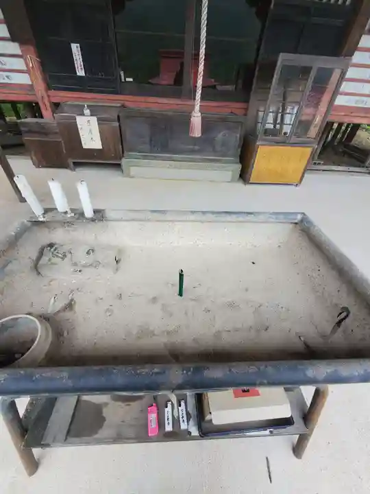 医王寺(埼玉県)