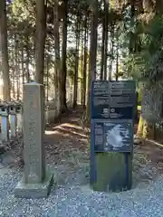 山宮浅間神社(静岡県)