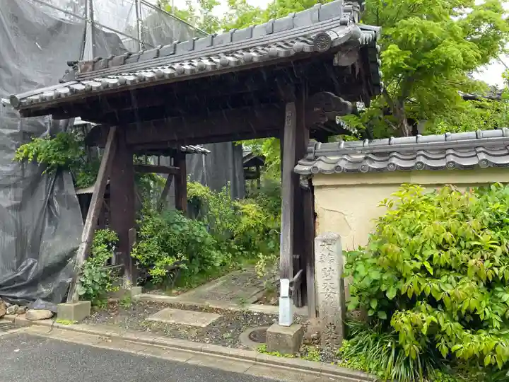 東北院(京都府)