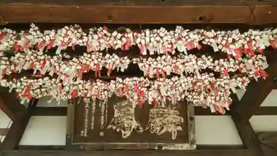 慈眼寺のその他建物