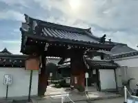 光清寺の{uncategorized: "未分類", other: "その他", undefined: "問題あり", building: "その他建物", grave: "お墓", sacred_gate: "鳥居", guardian: "狛犬", statue: "像", buddha: "仏像", history: "歴史", nature: "自然", garden: "庭園", animal: "動物", pagoda: "塔", temizu: "手水舎", mountain_gate: "山門・神門", sanctuary: "本殿・本堂", subordinate: "末社・摂社", art: "芸術", scenery: "景色", jizo: "地蔵", ema: "絵馬", goshuin: "御朱印", omikuji: "おみくじ", items: "授与品その他", amulet: "お守り", goshuincho: "御朱印帳", eats: "食事", festival: "お祭り", votive_dance: "神楽", shichigosan: "七五三参", wedding: "結婚式", experience: "体験その他", initially: "初詣", around: "周辺", anti_infection: "感染症対策"}