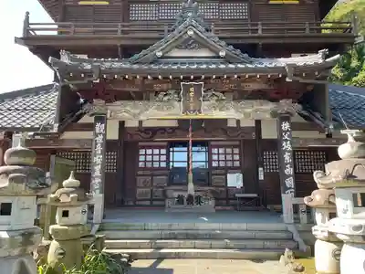 曹源寺(群馬県)