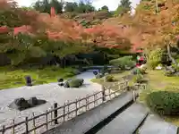 円通院(宮城県)