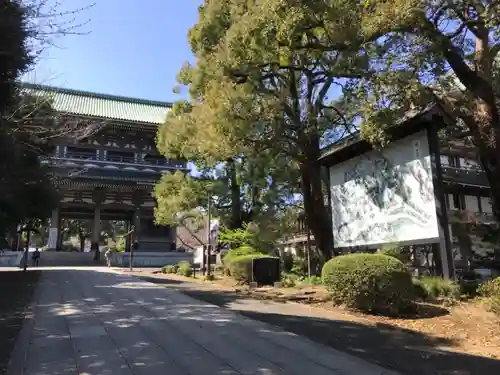 総持寺のその他建物