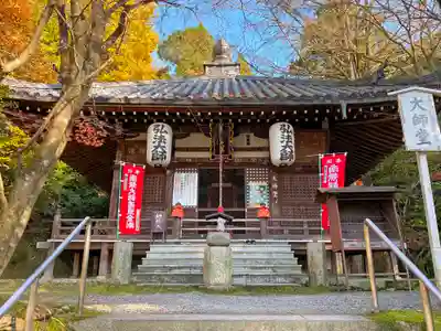 今熊野観音寺のその他建物