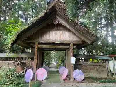 光丸山 法輪寺(栃木県)