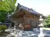 八幡神社(滋賀県)