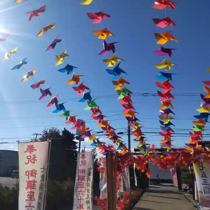 七重浜海津見神社(北海道)