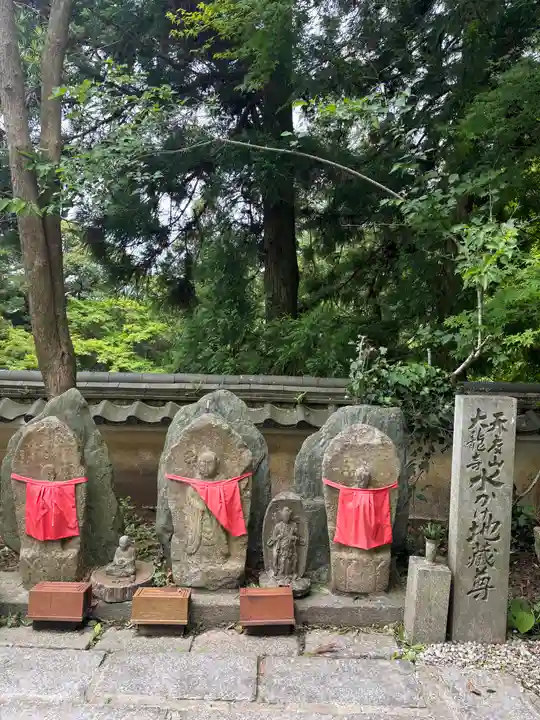 大龍寺(兵庫県)
