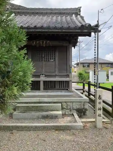 春日神社(岐阜県)