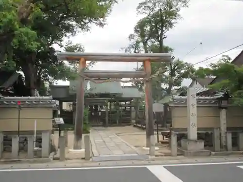 齋宮神社の鳥居