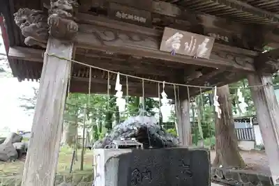 小室浅間神社(山梨県)